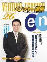 �٥���㡼�̿�����26�� ��2007/7 ȯ���˥��᡼��
