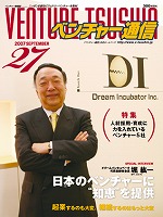 �٥���㡼�̿�����27�� ��2007/9 ȯ���˥��᡼��