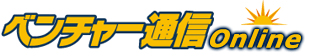 ベンチャー通信Web